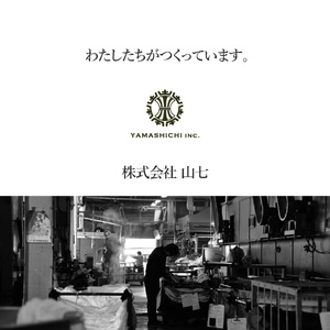 【KAIKISEVEN】 ふじやま織 クッション 1個 カラクサ 薄緑 45×45cm