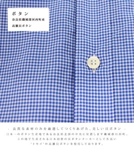 　播州織メンズシャツ「THE INDUSTRY WORKS」（半袖・1着）【TIW_059（ブルー×ホワイト）】 33-13