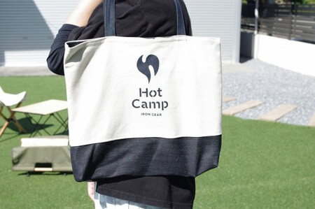 【Hot Camp】Fire Base (焚き火台) Sサイズ用 収納リバーシブルバッグ
