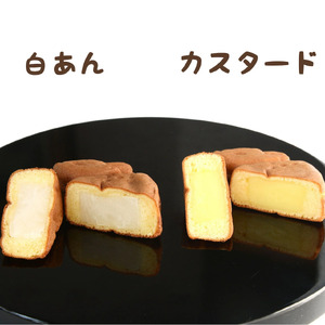 かのこ リボン箱 【8個入り】 饅頭 まんじゅう ギフト 4-006