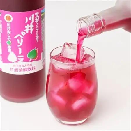 川井ペリーラ飲料 720ml×2本【1622324】