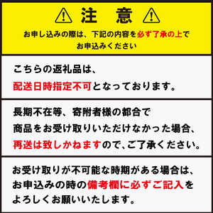 開華丸の漁師が試行錯誤を繰り返しこだわった徳島県産わかめ (250g×3袋) わかめ
