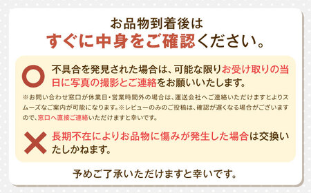 【R9年度分先行予約】北海道足寄町産 生ラワンぶき 10kg ふき フキ[BEAB013]