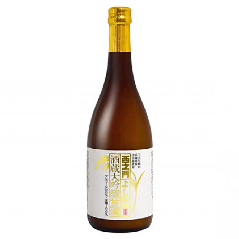 西之門 酒蔵吟醸甘酒 3種セット | 甘酒  人気 おすすめ ノンアルコール