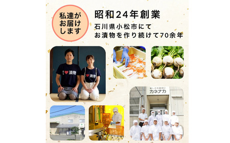 おつまみ海鮮キムチ (ホタテ) 7袋 キムチ