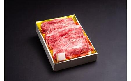 松阪牛 すき焼き（ モモ ・ バラ ・ カタロース ）500g (0041)
