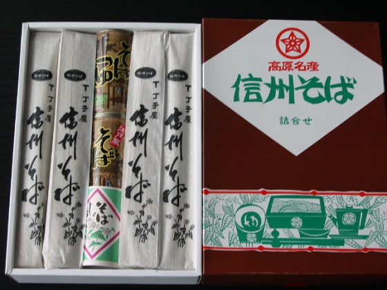 信州そば（乾麺）8束入 そばつゆ付セット 長野 信州 小諸 蕎麦 ソバ ご当地 お取り寄せ グルメ 麺類 うどん 8人前 