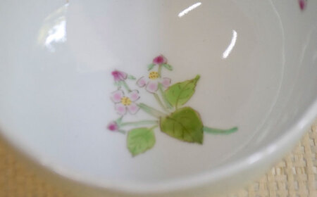 【波佐見焼】秋海棠 ミニ丼 2個セット【藍水】[GB62]