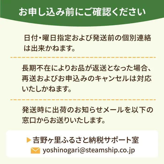 みつせ鶏の朝びき鶏 丸ぶつ切り 計2kg（1kg×2袋）/ヨコオフーズ 鶏肉 鶏肉 鶏肉[FAE178]