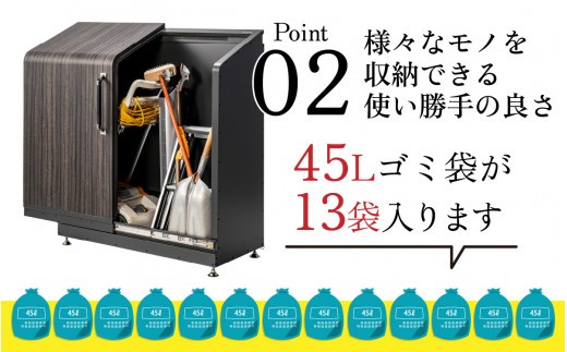 倉庫 や 物置き として アウトドア 用品なども 収納できます