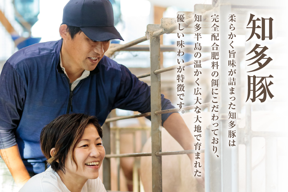 戸田ファーム 知多豚 豚バラ焼肉用 400g×3パック（計1.2kg）