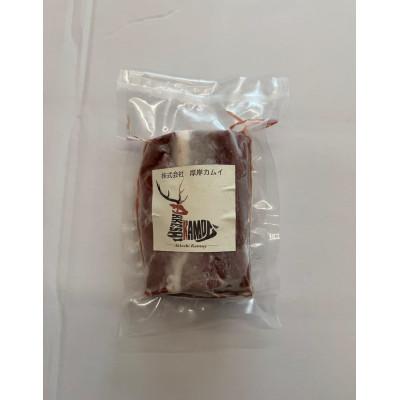 ふるさと納税 厚岸町 北海道厚岸町産　エゾ鹿肉　ロース・モモ ブロック　各約1kg(1〜3パック)