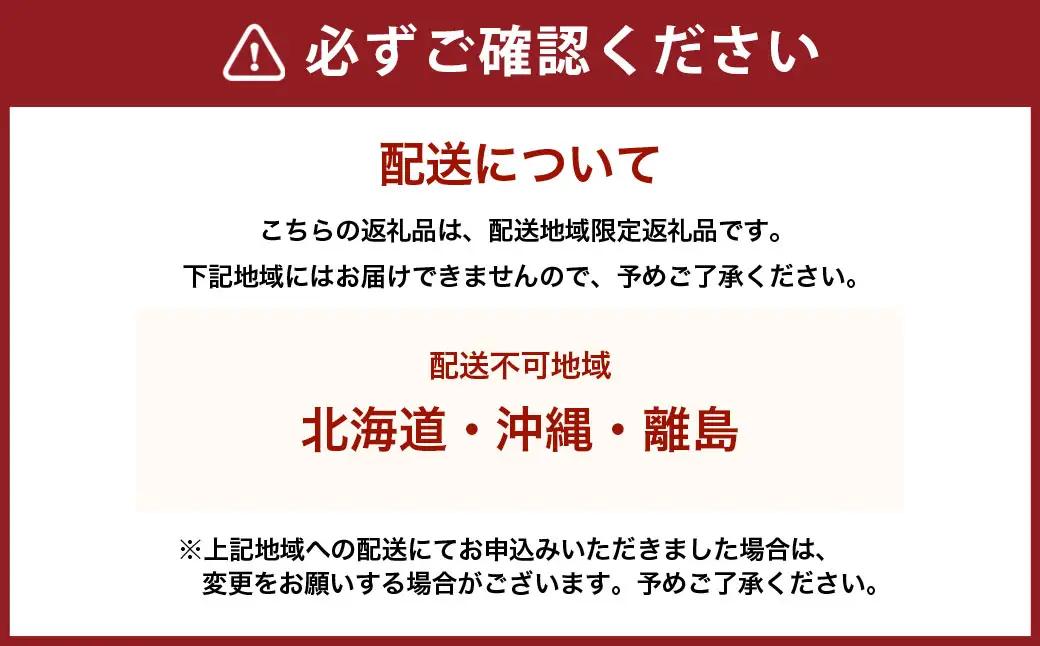 【6ヶ月定期便】静岡県産 高級 アローマメロン 白等級1玉 約1.0kg以上×1玉×6回 計約6.0kg以上 化粧箱入 果物 フルーツ メロン めろん 青肉 高級ブランドメロン ブランドメロン 高級メ