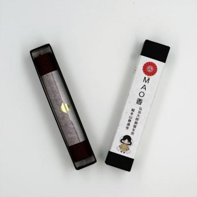 ふるさと納税 善通寺市 総本山善通寺オリジナルお線香セット　「特撰白檀善通寺線香　1箱」&「MAO香　1箱」 |  | 03