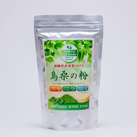 
            美味しいものを食べたい方へ！島桑3種セット
          