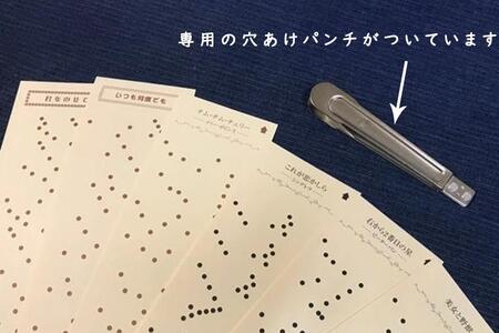 自分で完成させる！ 手回しオルゴール 【KURI】