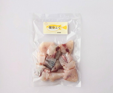 能登ふぐ　ぶつ切り大容量(1.2kg) ※着日指定不可 ※2024年2月上旬頃より順次発送予定