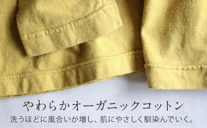 kito オーガニックコットン ロンT 【紅梅色】 / オーガニック コットン 綿100　手染め 草木染め ロンＴ ロングＴシャツ 長袖 ロングスリーブ トップス ファッション インナー 女性用 レデ