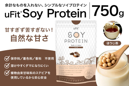 uFit Soy Protein 750g【ほうじ茶】【136020-6】ﾌﾟﾛﾃｲﾝ たんぱく質 ｱｽﾘｰﾄ 運動 健康 ﾄﾞﾘﾝｸ 飲料 体づくり ﾌﾚｰﾊﾞｰ ほうじ茶