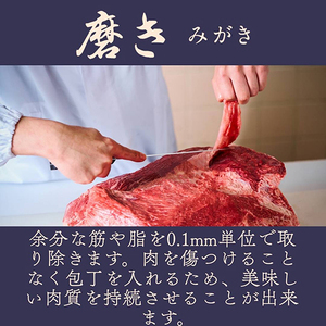 【カネ吉山本】近江肉師華盛りすき焼き400g【Y187U】