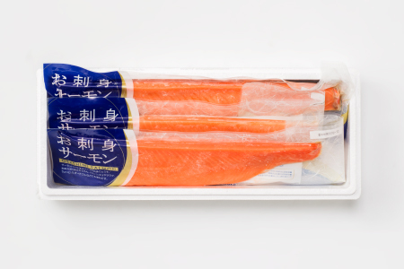 お刺身トラウトサーモン1kg(約200g～500g×2～5本) A-09002
