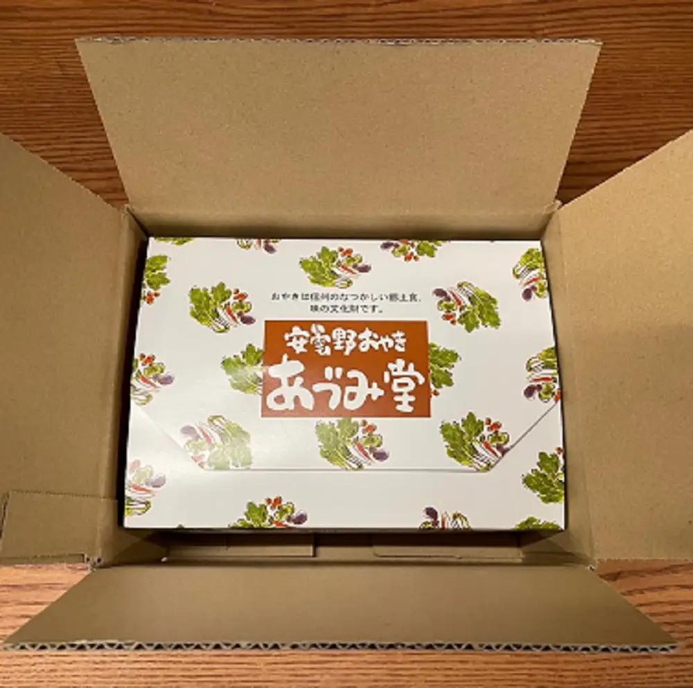 産直センター　うす皮おやき12個セット