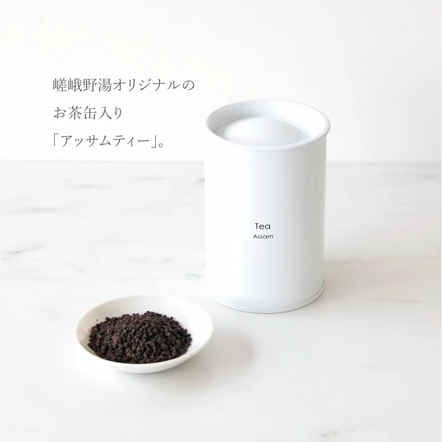 【cafe style Resort SAGANO-YU】嵐山クッキー＆紅茶（アッサム）ギフトセット