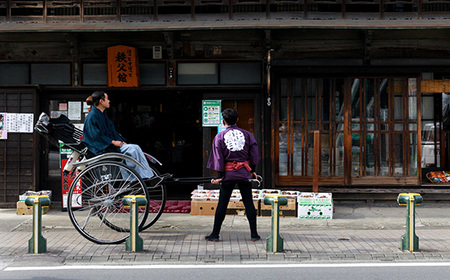 秩父花鳥風月　人力車ペア乗車券　30分 No.599