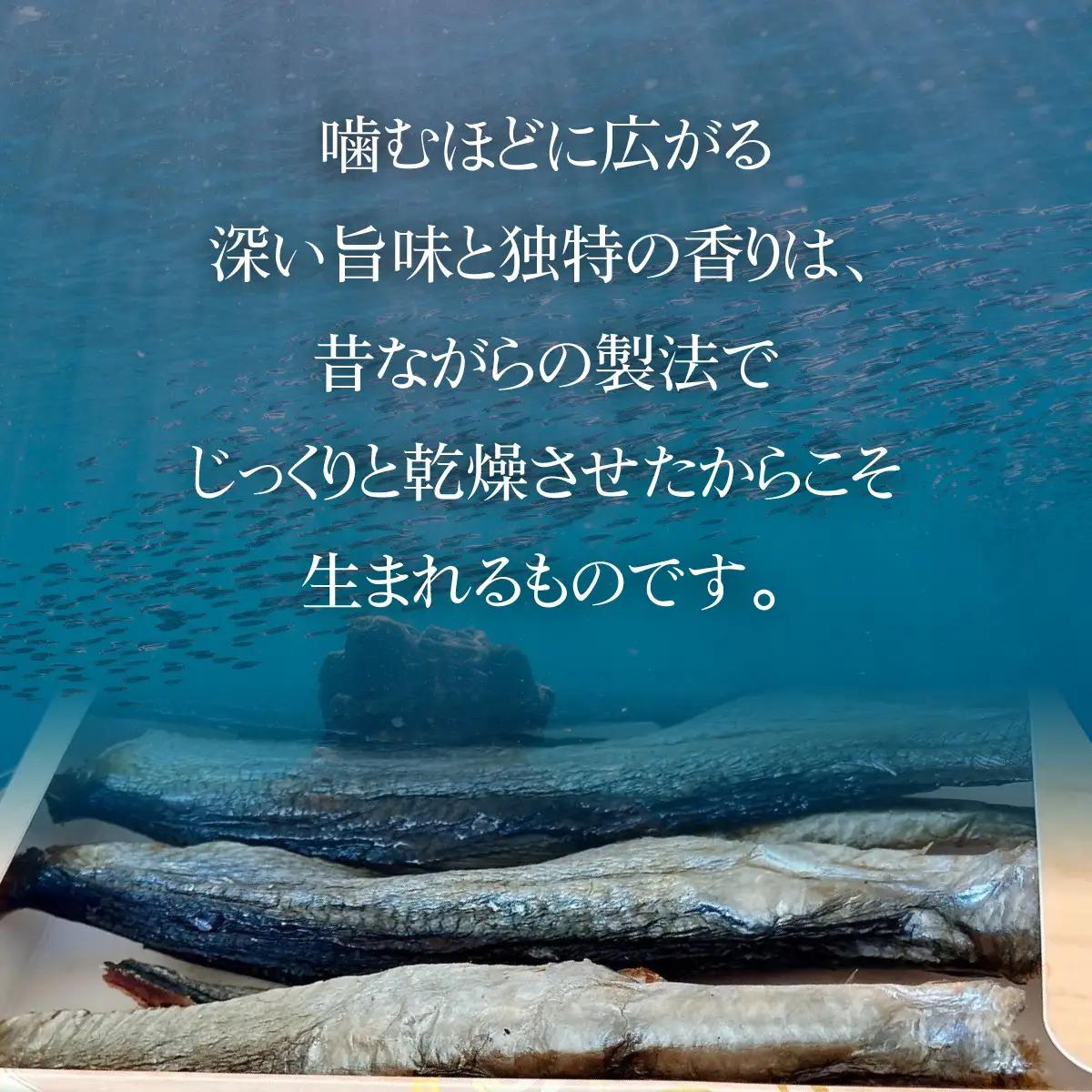 北海道産本乾にしん　200g×4　紙箱入
