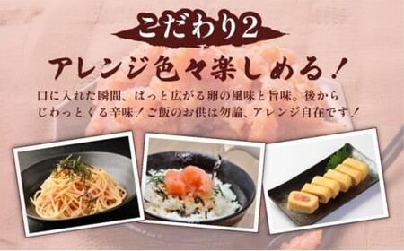 【訳あり】博多辛子明太子900g(並・切子破れ・無着色)(300g×3P)