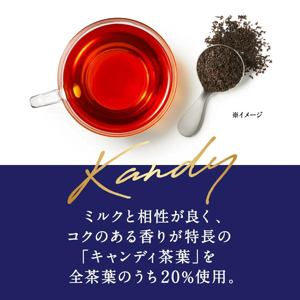 キリン 午後の紅茶 ミルクティー 500ml ペットボトル × 24本 （ 1ケース ）