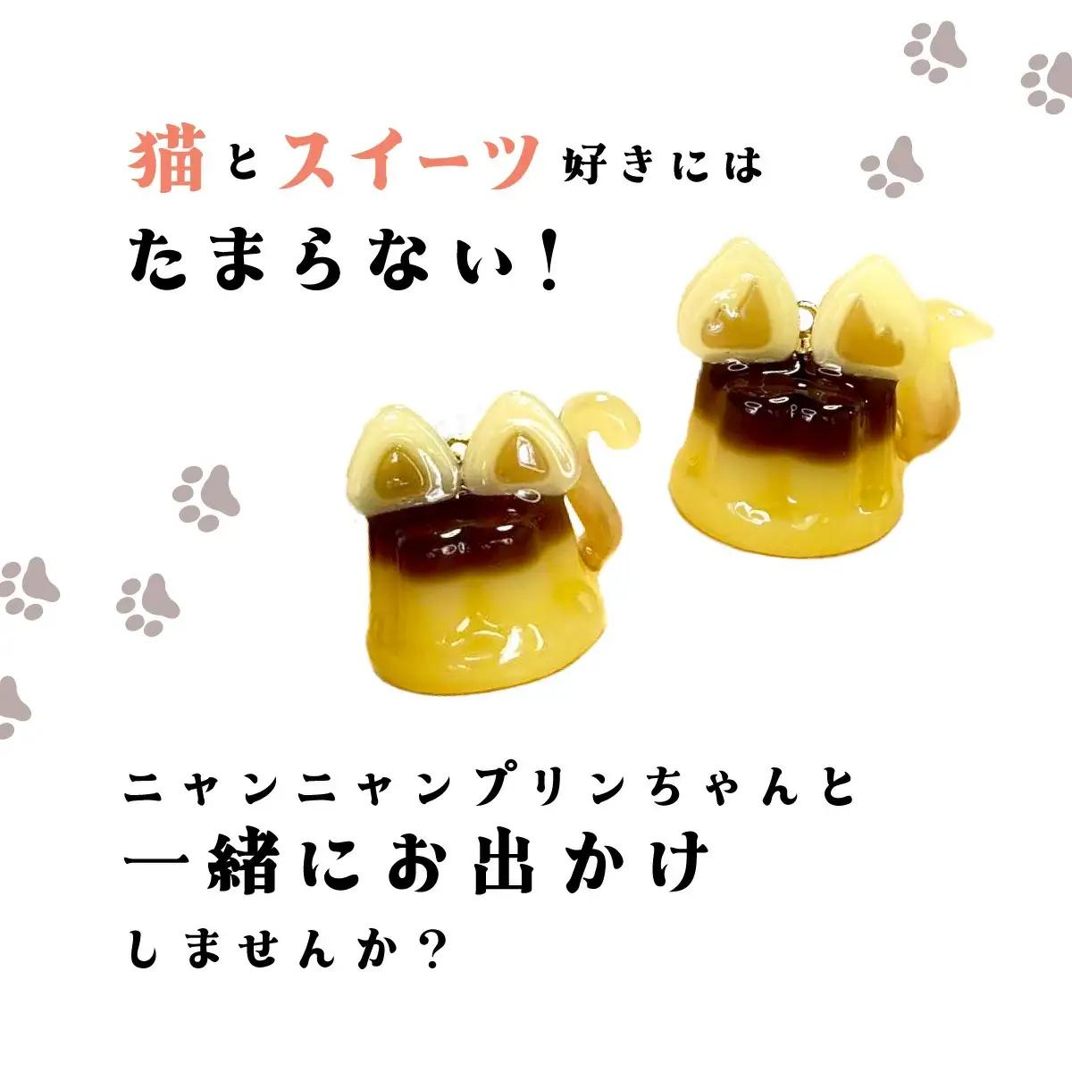猫プリンネックレス 短毛バージョン×ワックスコード 45P7306