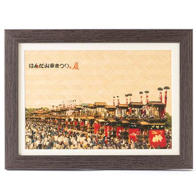 ふるさと納税 半田市 山車集結【寄木シート】 |  | 01