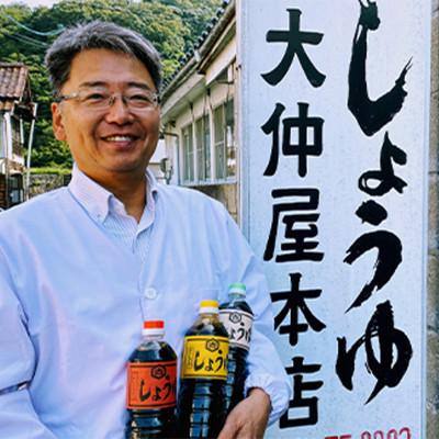 ふるさと納税 津和野町 寄付者様の声から生まれた老舗醤油屋「大仲屋本店」の「さしみ醤油」(300ml)×6本セット |  | 03