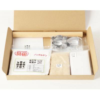 ふるさと納税 幸田町 幸田町自然育ちの米粉!家族で楽しむ!米粉クッキー作りセット!DVD付き 米粉 米 クッキー |  | 03