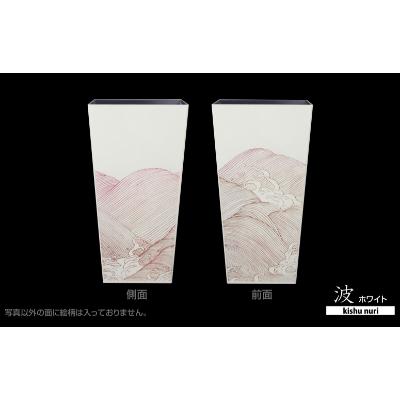 ふるさと納税 海南市 和歌山県海南市 蒔絵調 ダストボックス L角 9.5L 波ホワイト 和室に日本の美を添えるくず入れ |  | 02