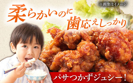 【大容量！】はかた一番どり 鶏肉 鶏むね肉 4kg ＜肉のくまもと屋＞ 那珂川市 鶏むね 九州産 サラダチキン 唐揚げ 地鶏 ムネ肉  10000 10000円 [GBI021]