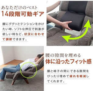 1175 腰の神様がくれた中座椅子　【色が選べる】