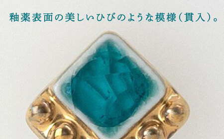 【美濃焼】 レトロ ピアス ターコイズ×金 【七窯社】アクセサリー 耳飾り 装飾品 [TAP064]