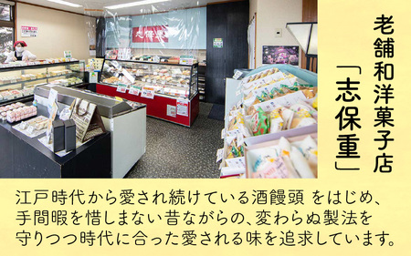 【期間限定】新食感！シャリっと もっちり葛アイス フルーツミルクバー 10本入り [A-022002] [BFBF003] 【配送不可地域：北海道・沖縄・離島】 