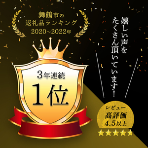 Ａ５ランク 厳選 ローストビーフ ３００ｇ×１【数量限定】 国産ローストビーフ 厳選ローストビーフ 和牛ローストビーフ 人気のローストビーフ A5ローストビーフ 冷凍ローストビーフ ローストビーフ１本