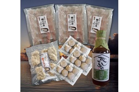 中津名物鱧づくしセット | 魚 さかな サカナ 鱧 ハモ はも 切り身 すり身だんご フライ かぼすポン酢 セット 大分県 中津市