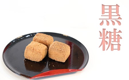 表佐の和太鼓4種セット