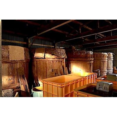 ふるさと納税 伊勢市 ナタ割り漬　3袋　老舗漬物屋　伊勢志摩産　大根のお漬物　伊勢の伝統　手作りの味　1584 |  | 02
