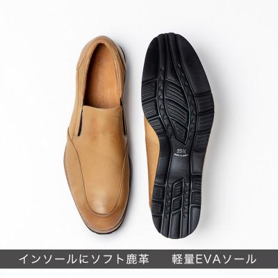 ふるさと納税 大和郡山市 ヤマトイズム 26.5cm Lブラウン カジュアルシューズ 紳士靴 鹿革 YA3302 倭イズム |  | 02