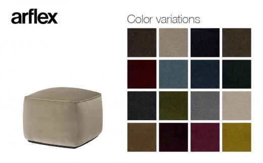 
            スツール BOCCONE 高さ36cm　SLR【カラーを選択してください】
          