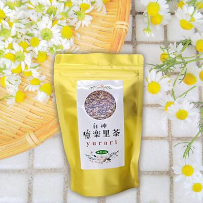 ふるさと納税 八峰町 ハーブティ白神癒楽里茶カミツレ茶 5パック入り×4袋クロネコゆうパケット|16_hth-070401 |  | 02