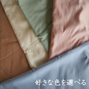 【ピンク】綿布団 マザーコットンケット シングル 1.0kg ＜亀屋寝装センター＞《寝具 布団 掛布団 綿布団 軽量 綿》