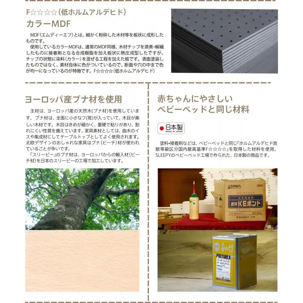 天然木の飾れるハンガーラック「ペグボードラック」