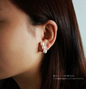 K14  アコヤ真珠 7-7.5mm ピアス ホワイトゴールド パール優美 / パール